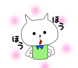 nekomarusan1 sticker #14894480
