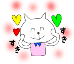 nekomarusan1 sticker #14894482