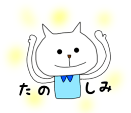 nekomarusan1 sticker #14894483