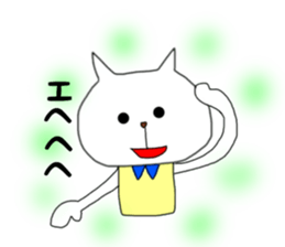 nekomarusan1 sticker #14894485
