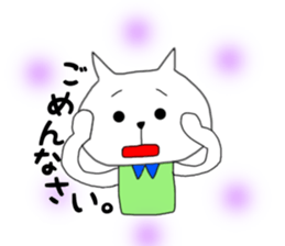 nekomarusan1 sticker #14894486