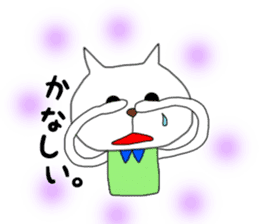 nekomarusan1 sticker #14894488