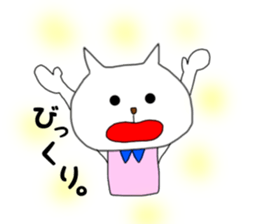 nekomarusan1 sticker #14894489