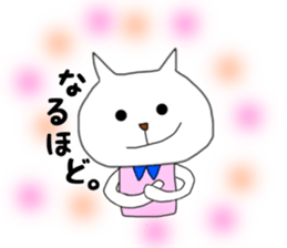 nekomarusan1 sticker #14894490