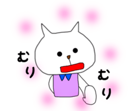 nekomarusan1 sticker #14894491