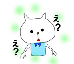 nekomarusan1 sticker #14894492