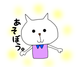 nekomarusan1 sticker #14894498