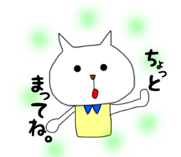 nekomarusan1 sticker #14894500