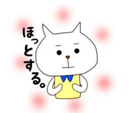 nekomarusan1 sticker #14894501