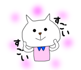 nekomarusan1 sticker #14894502