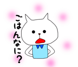 nekomarusan1 sticker #14894505