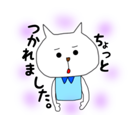 nekomarusan1 sticker #14894508
