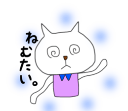 nekomarusan1 sticker #14894509