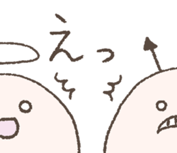 An angel and a demon character sticker #14894536