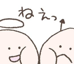 An angel and a demon character sticker #14894537