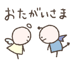 An angel and a demon character sticker #14894541