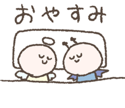 An angel and a demon character sticker #14894543