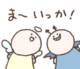 An angel and a demon character sticker #14894544