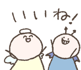 An angel and a demon character sticker #14894545