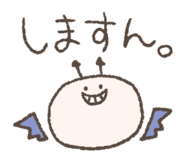 An angel and a demon character sticker #14894546