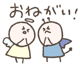 An angel and a demon character sticker #14894551