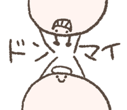 An angel and a demon character sticker #14894555