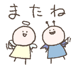 An angel and a demon character sticker #14894557