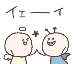 An angel and a demon character sticker #14894558
