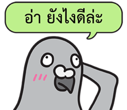 Let's Speak with Birds sticker #14894572