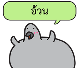 Let's Speak with Birds sticker #14894573