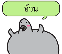 Let's Speak with Birds sticker #14894573