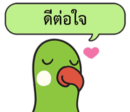 Let's Speak with Birds sticker #14894581