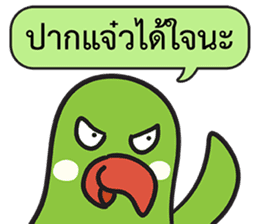 Let's Speak with Birds sticker #14894583