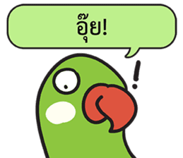 Let's Speak with Birds sticker #14894588