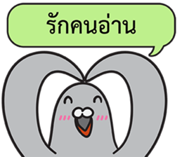 Let's Speak with Birds sticker #14894592