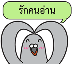 Let's Speak with Birds sticker #14894592