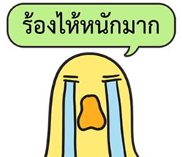 Let's Speak with Birds sticker #14894596