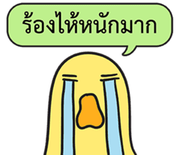 Let's Speak with Birds sticker #14894596