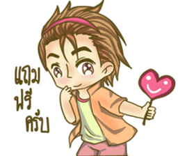 The Lovely Merchant sticker #14894608