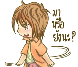 The Lovely Merchant sticker #14894612