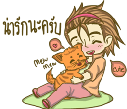 The Lovely Merchant sticker #14894624