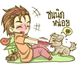 The Lovely Merchant sticker #14894625