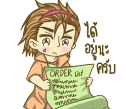 The Lovely Merchant sticker #14894629