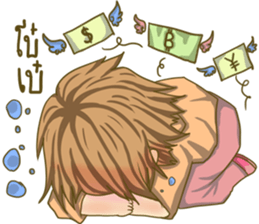 The Lovely Merchant sticker #14894630