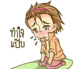 The Lovely Merchant sticker #14894631