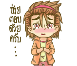 The Lovely Merchant sticker #14894637