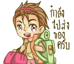 The Lovely Merchant sticker #14894642