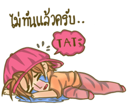 The Lovely Merchant sticker #14894645