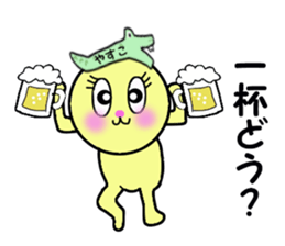 stickers for YASUKO!! sticker #14894776