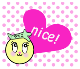 stickers for YASUKO!! sticker #14894778